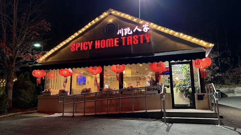 Spicy Home Tastyο½Sichuan Cuisineο½NY Long Island photo 1