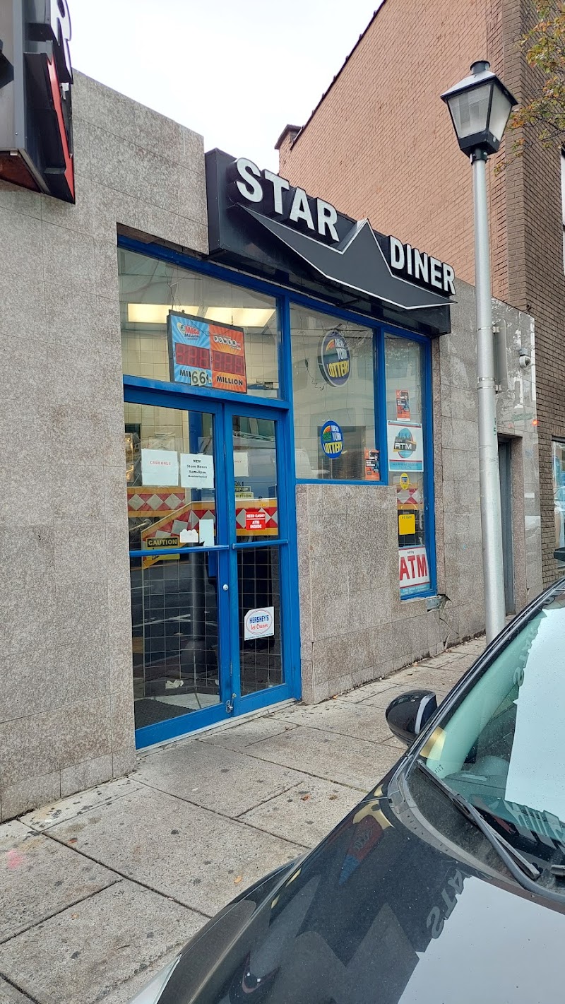 Star Diner photo 4