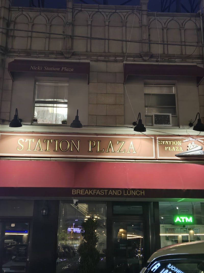 Station Plaza Coffee Shop and Diner photo 3