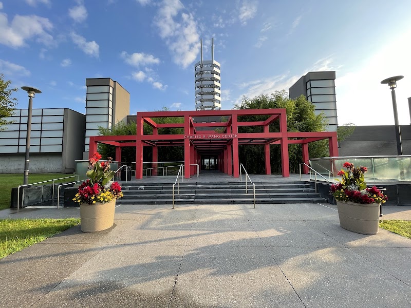 Stony Brook University photo 3