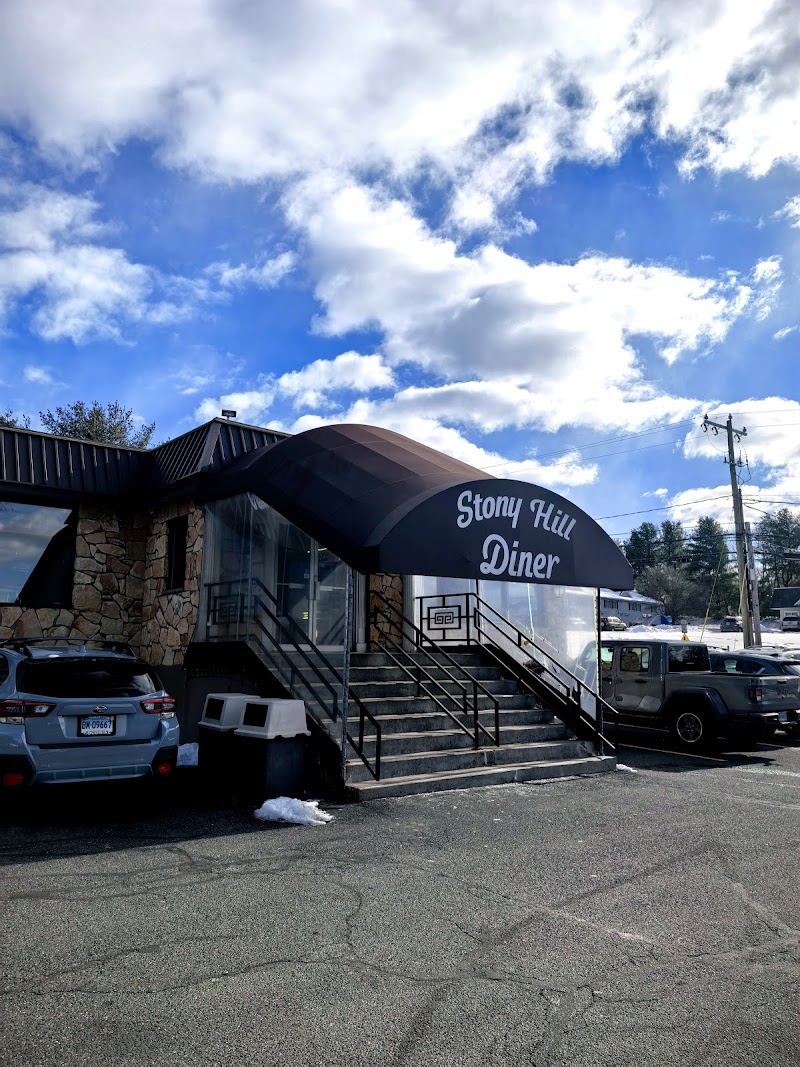 Stony Hill Diner photo 5