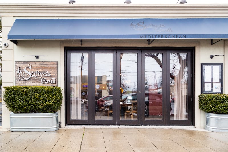 Sufiya's Grill - Merrick photo 1