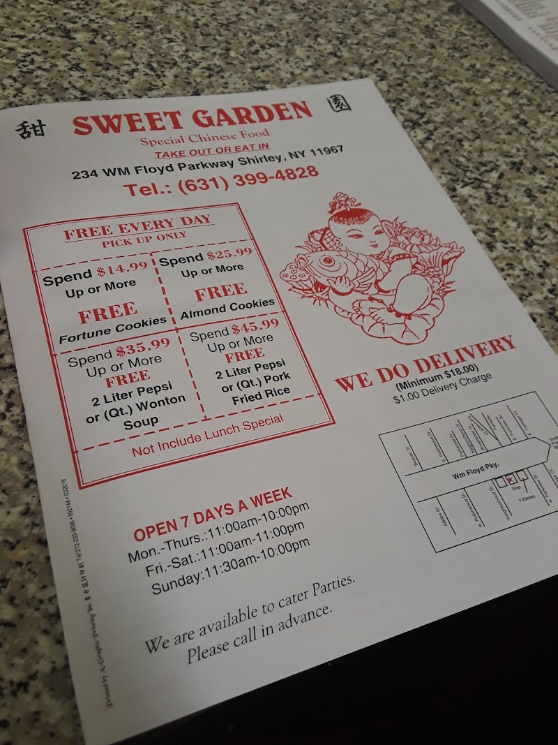 Sweet Garden Chinese Restaurant photo 2