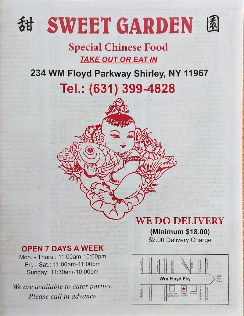 Sweet Garden Chinese Restaurant photo 5