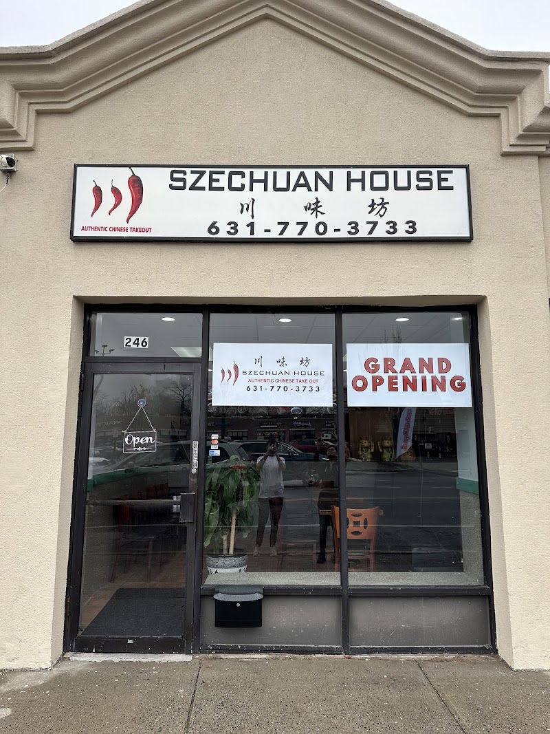 Szechuan House photo 1