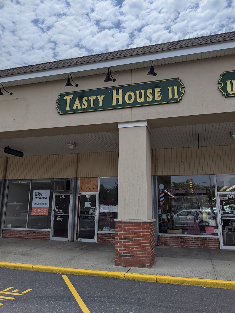 Tasty House II photo 1