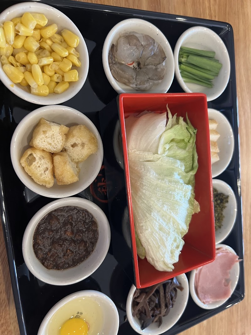 εη§ε°Ten Seconds Yunnan Rice Noodle photo 2