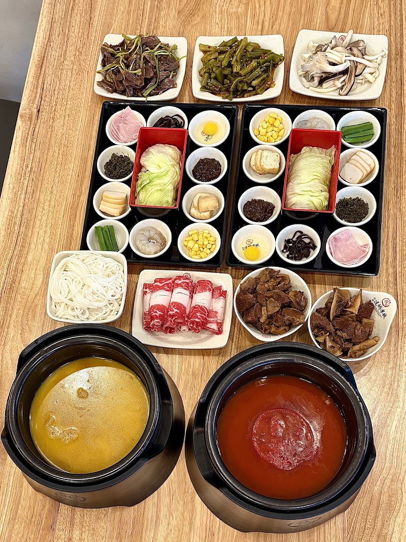 十秒到Ten Seconds Yunnan Rice Noodle photo 4