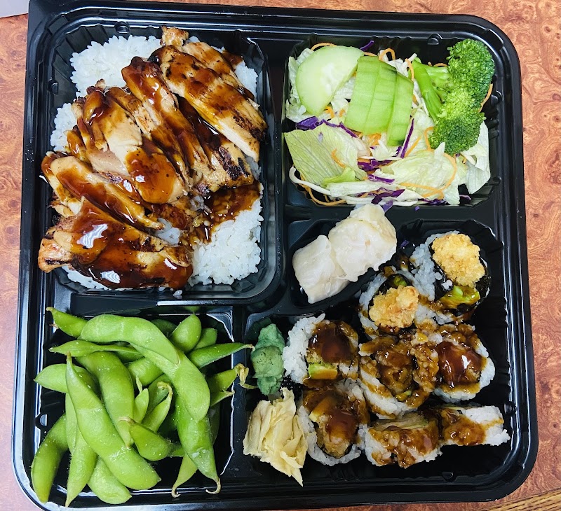 Teriyaki Express 1 photo 5