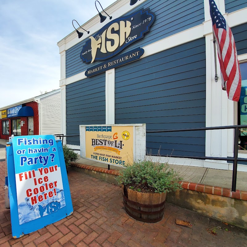 The Fish Store photo 1