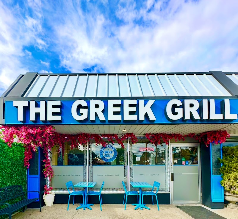 The Greek Grill photo 1