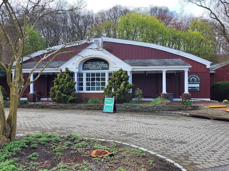 The Long Island Museum photo 2