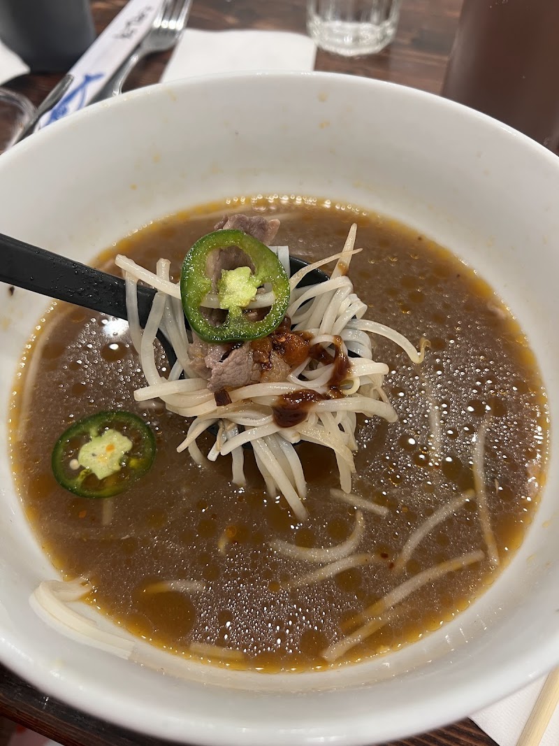 The Pho photo 3
