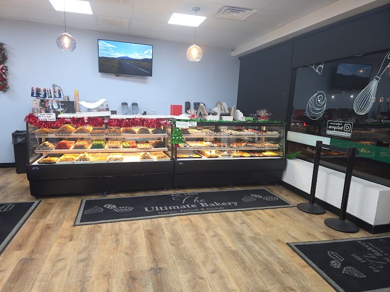 The Ultimate Bakery 2 photo 3