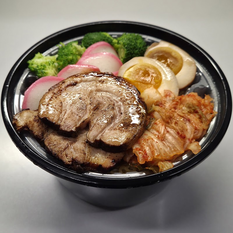 The Whale Tea & Ramen photo 3