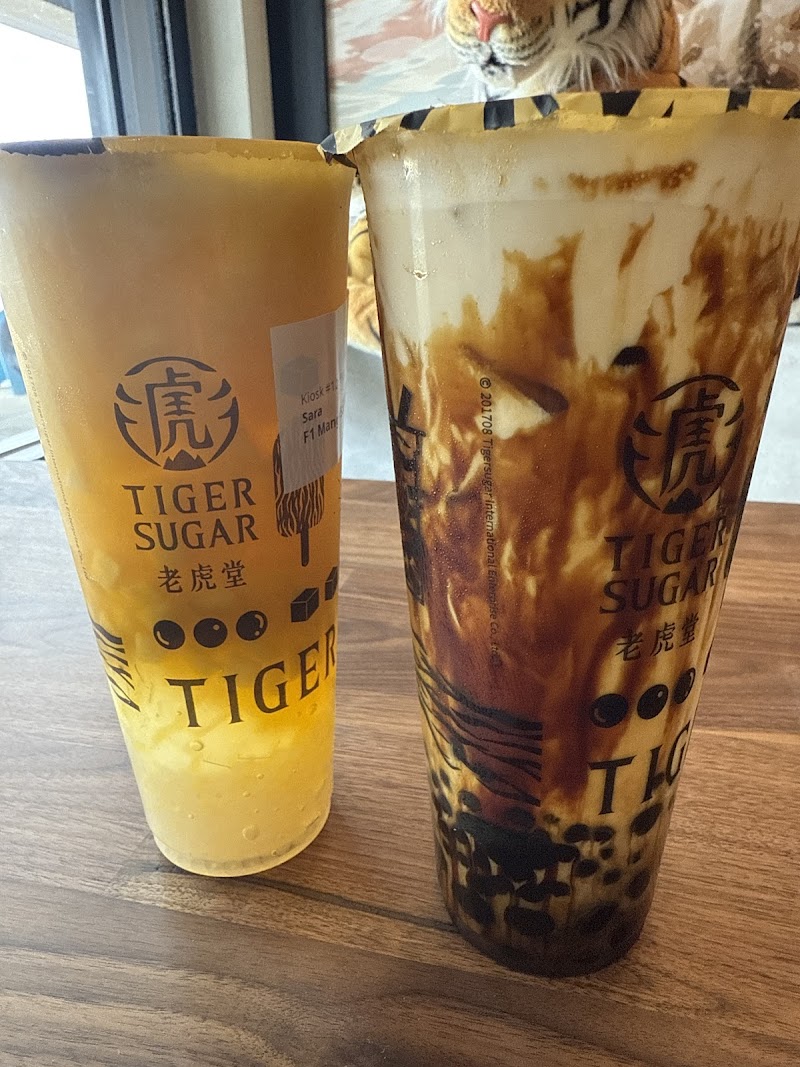 TIGER SUGAR photo 3
