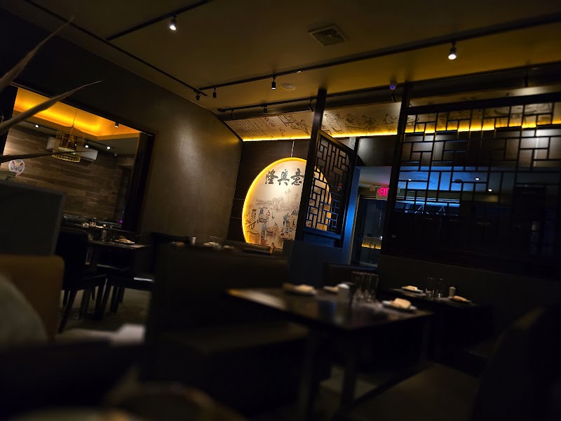 T.O.A. Asian Fusion (Sayville) photo 5