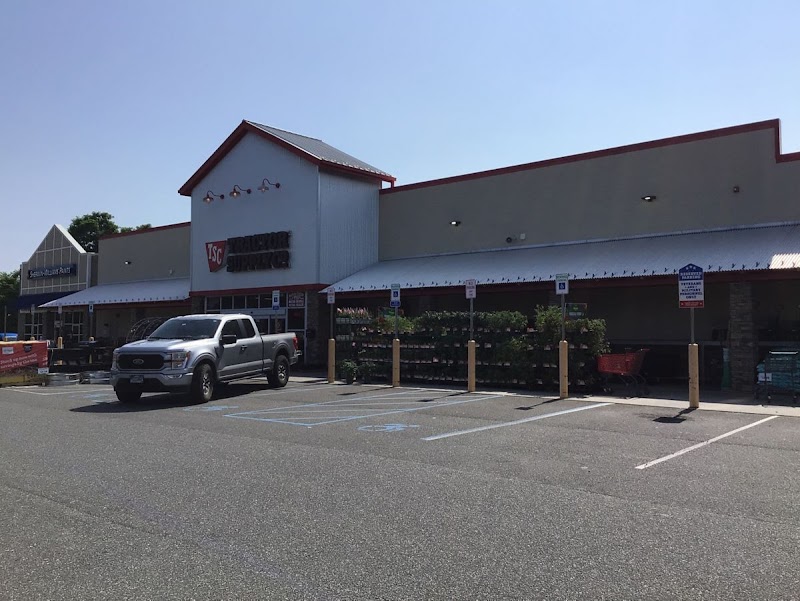 Tractor Supply Co. photo 4