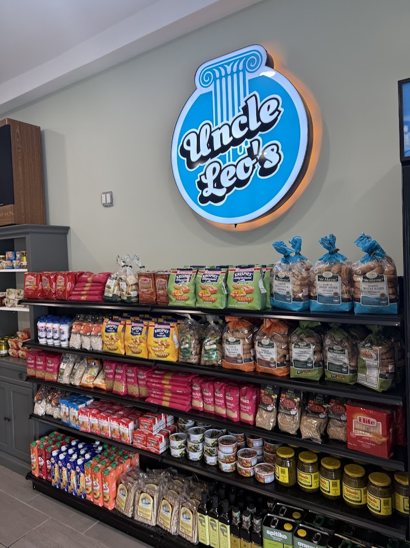 Uncle Leo's South Shore Pita Grill photo 3