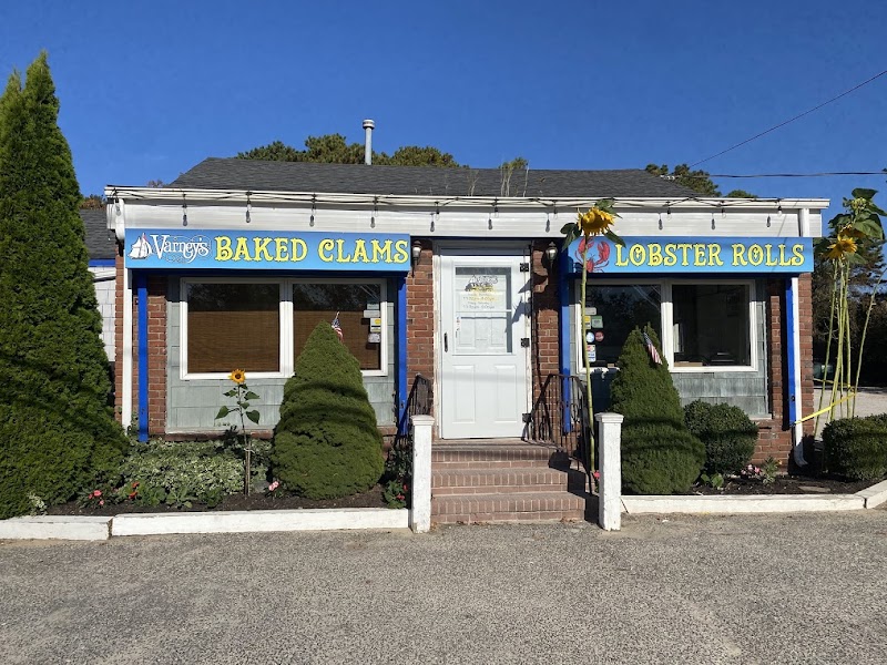 Varney's Restaurant photo 1