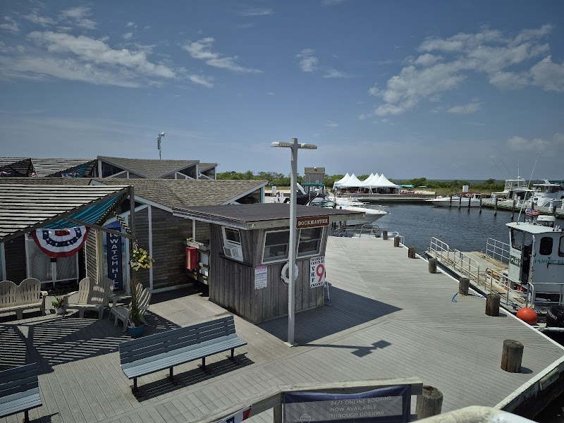 Watch Hill Visitor Center photo 5