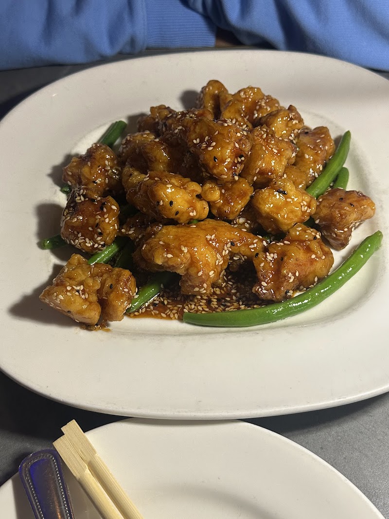 Wild Ginger photo 3