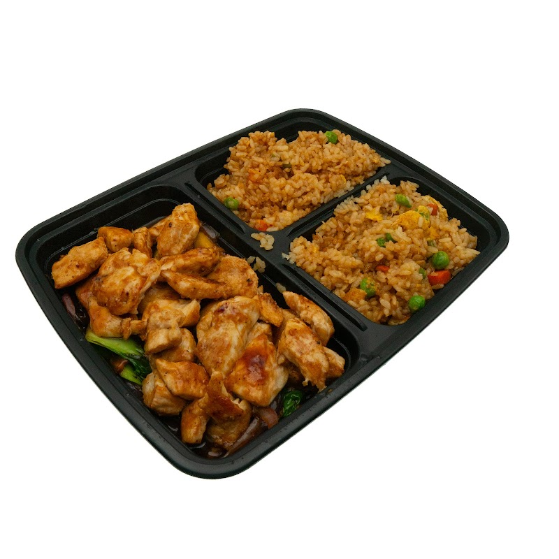 Wild Ginger Xpress Hibachi & Ramen photo 3