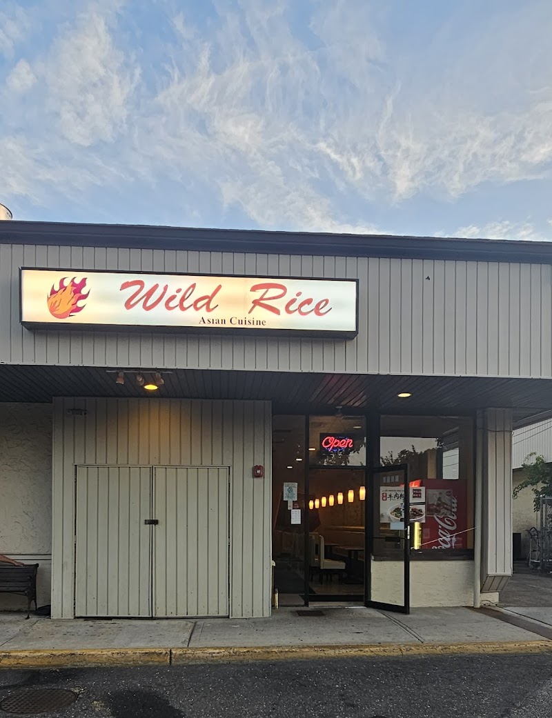 Wild Rice photo 3