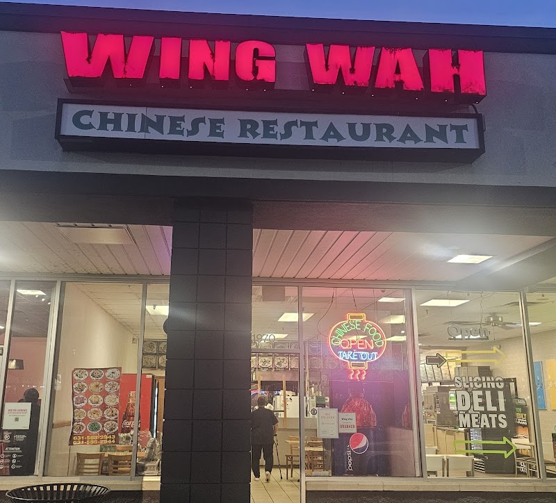 Wing Wah photo 3