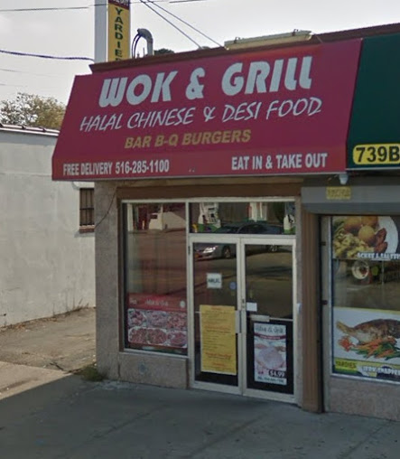 Wok & Grill photo 3