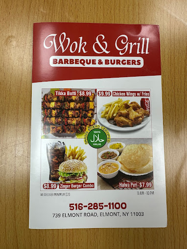 Wok & Grill photo 4