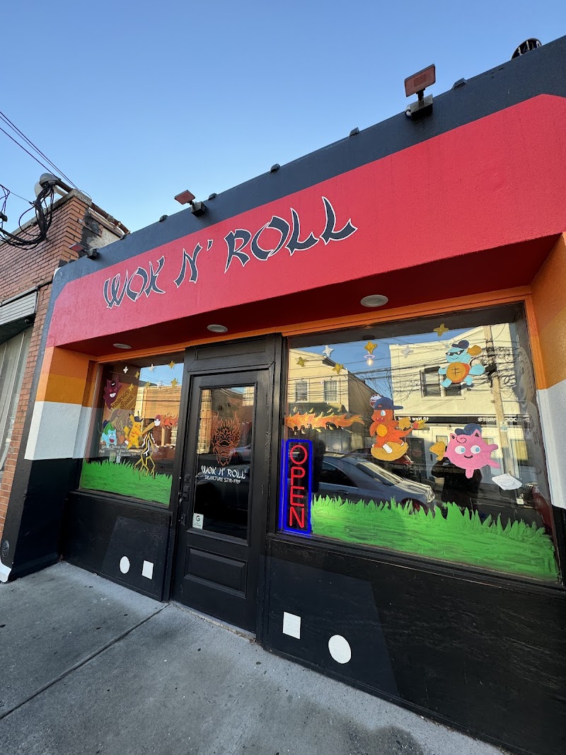 Wok N' Roll photo 1