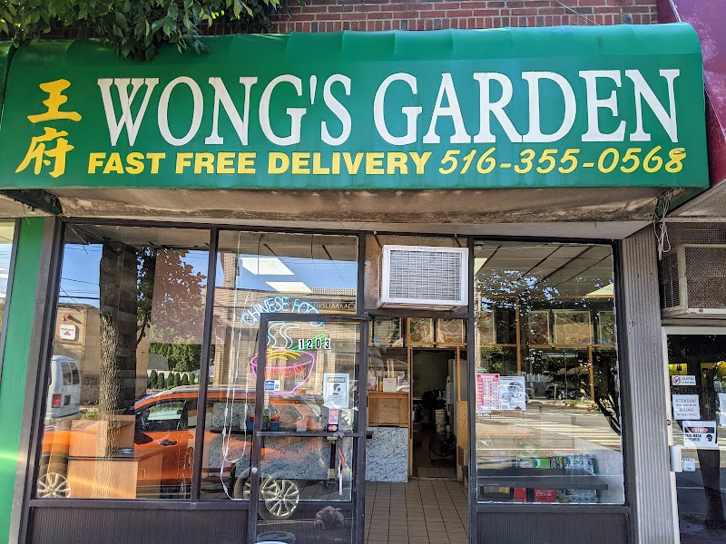 Wong's Garden photo 1