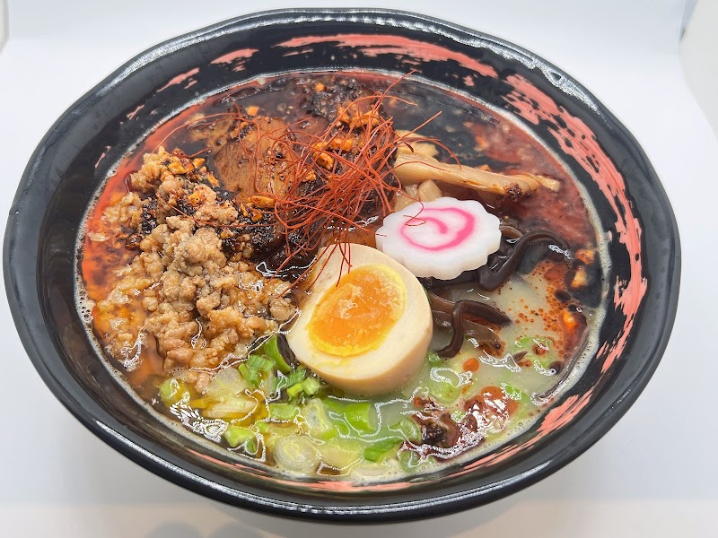 Yayoi Ramen photo 2