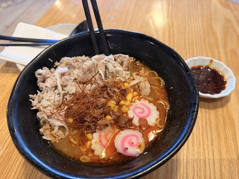 Yayoi Ramen photo 4