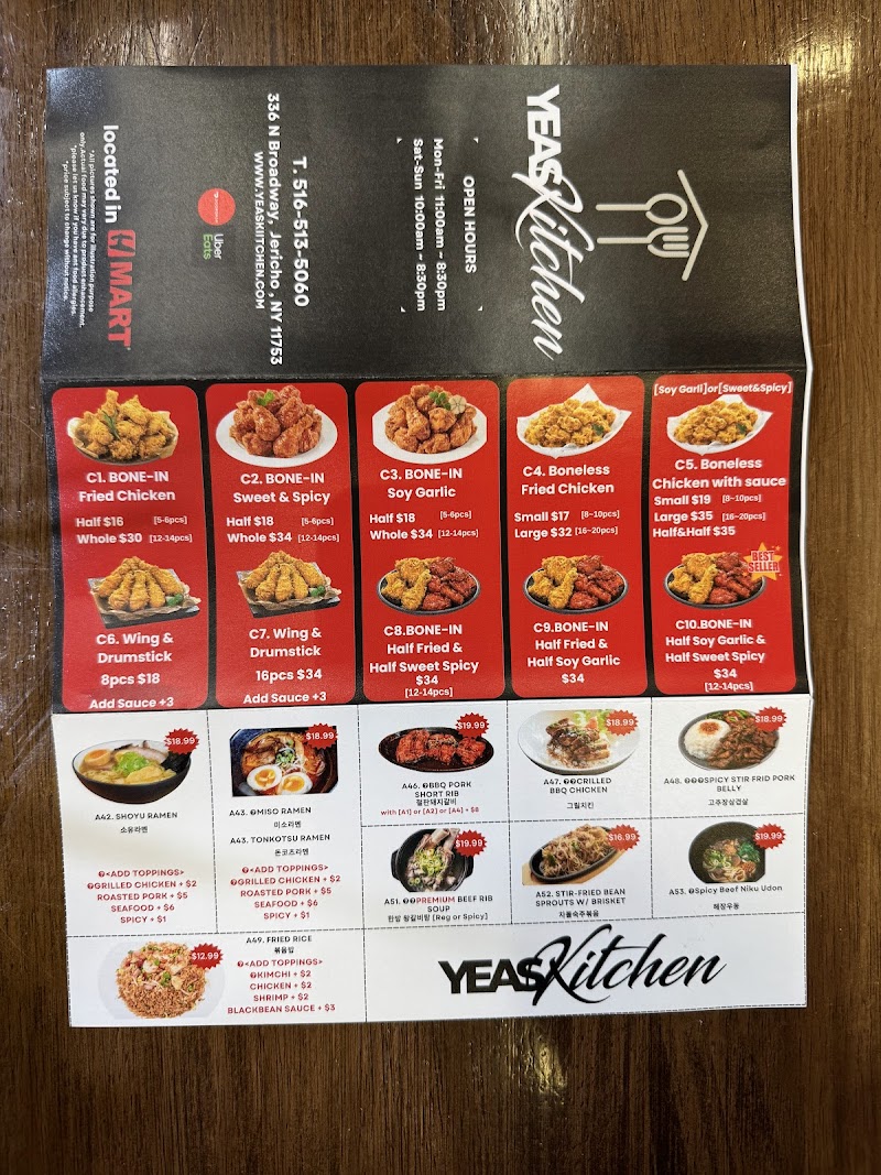 Yea's Kitchen photo 5