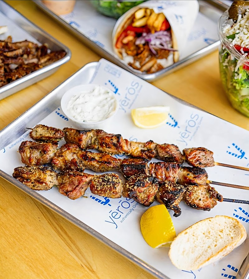 yērōs - authentically Greek photo 5
