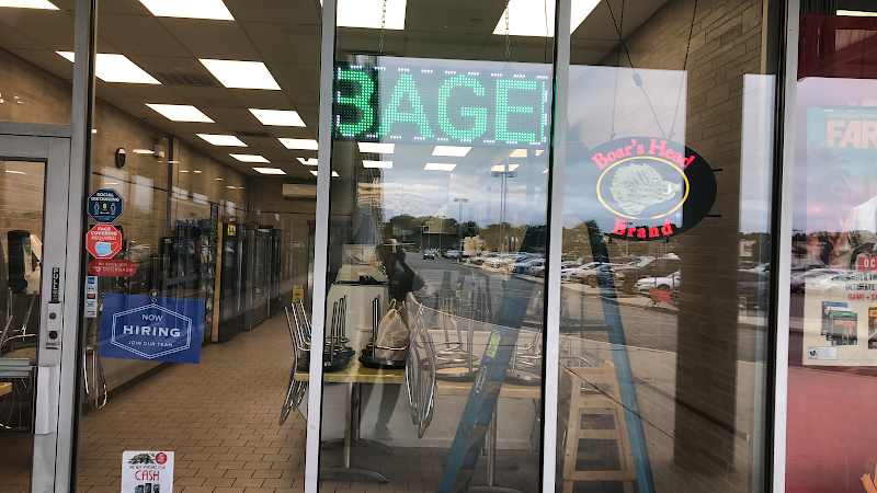 Your Bagel Cafe Kohl's Shopping Center photo 1
