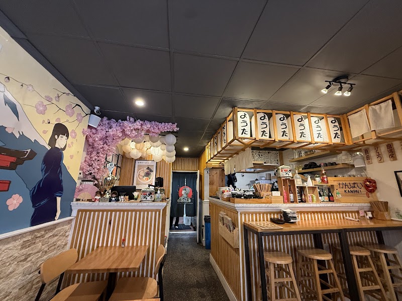 Youta Ramen photo 2