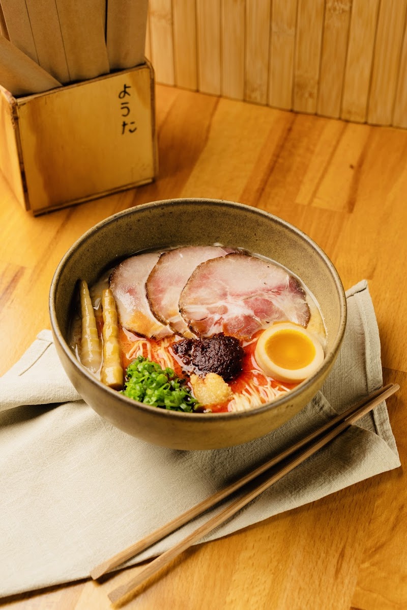 Youta Ramen photo 3