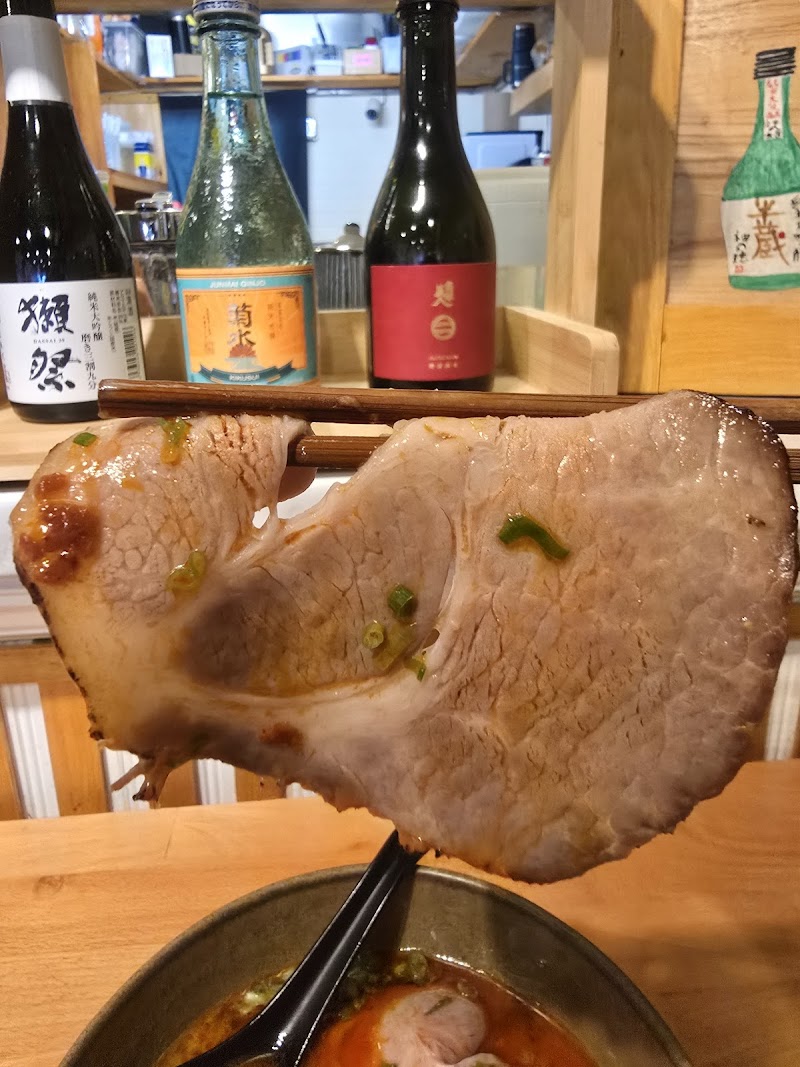 Youta Ramen photo 4