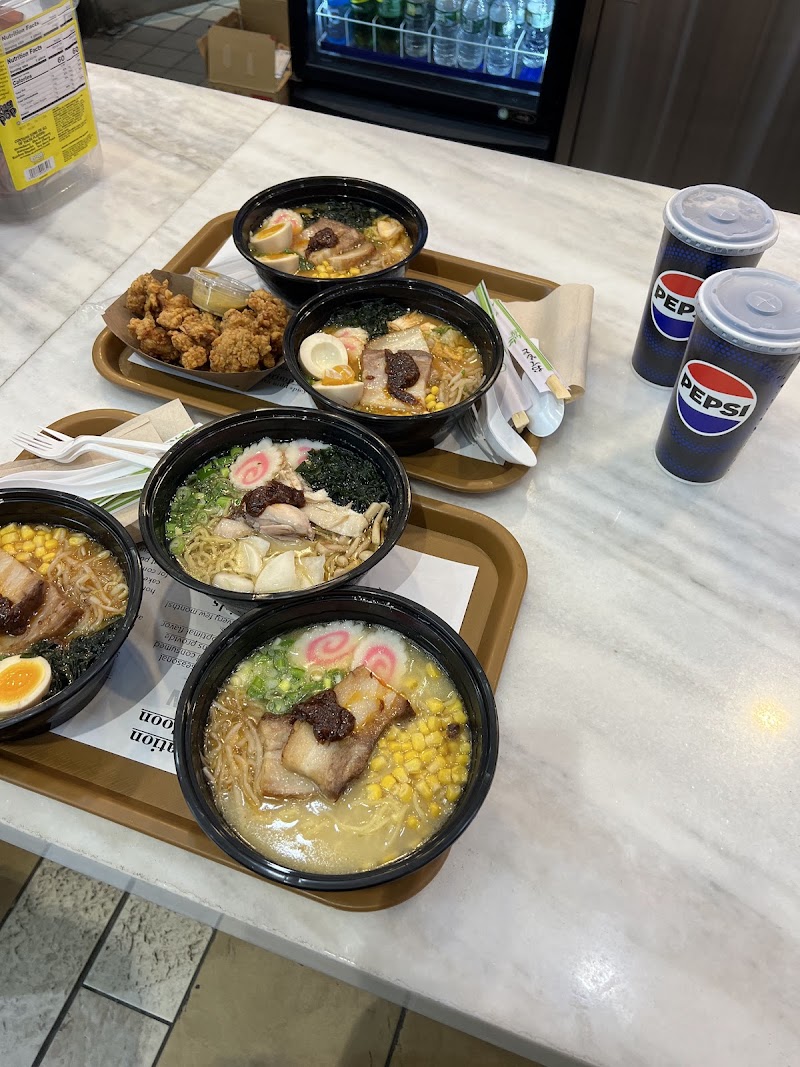 Yume Ramen and Cake photo 3