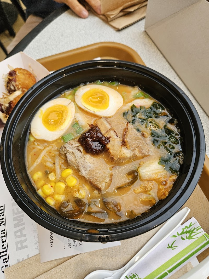Yume Ramen and Cake photo 4