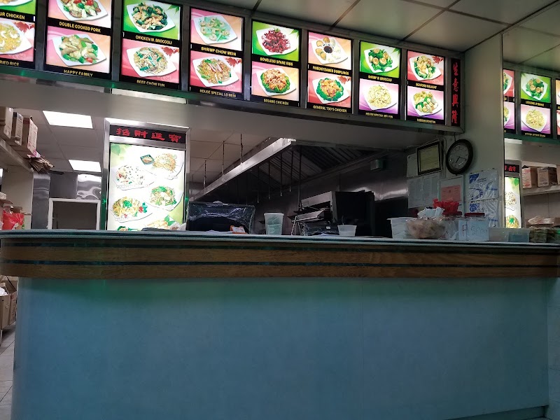 Yummy Chinese Food photo 1