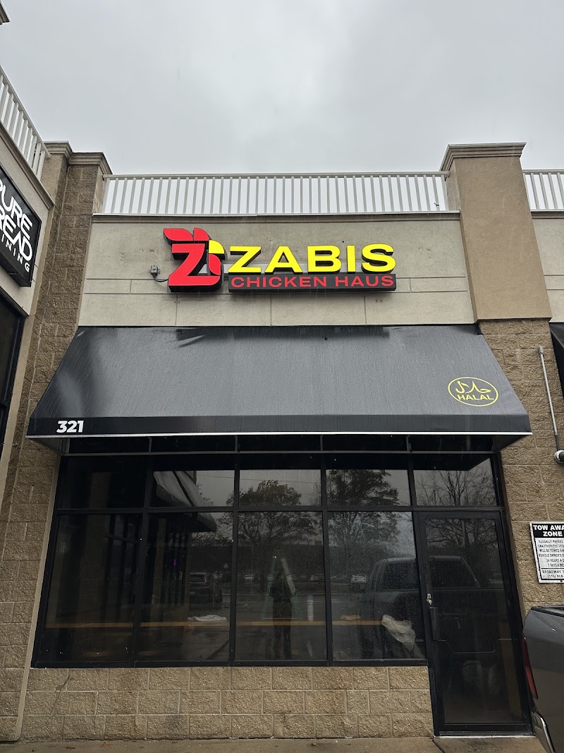 Zabis Chicken Haus photo 1