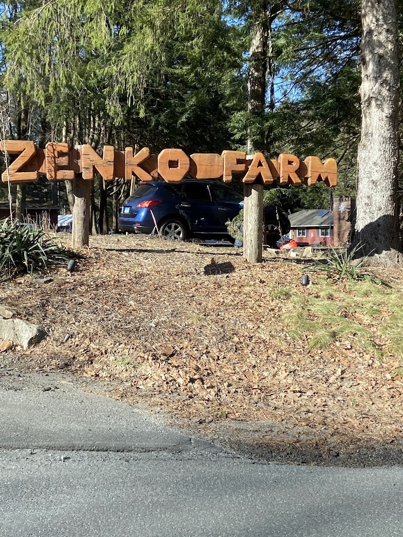 Zenko Family Farm photo 3