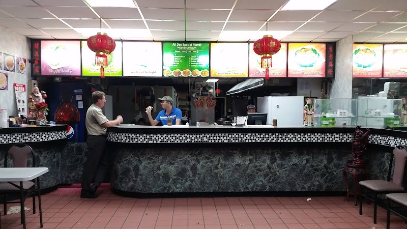 Zheung Xing Kitchen Inc photo 3